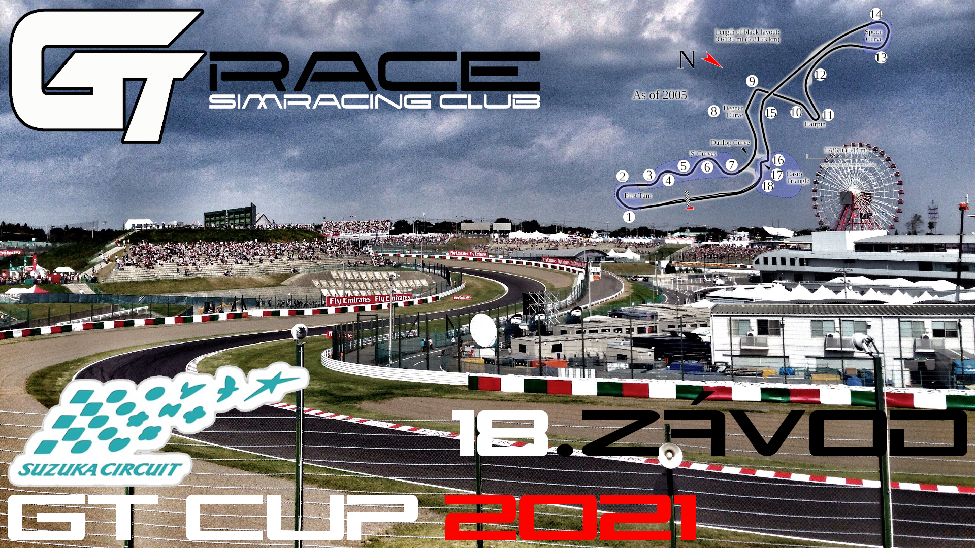 GT CUP 2021 Suzuka Circuit